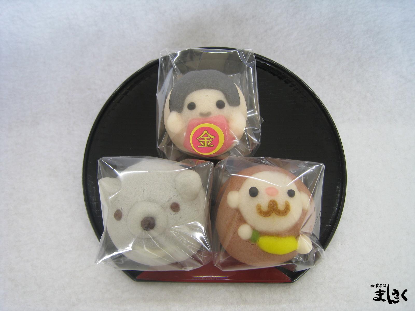 キャラクター饅頭 Twitter Search Twitter