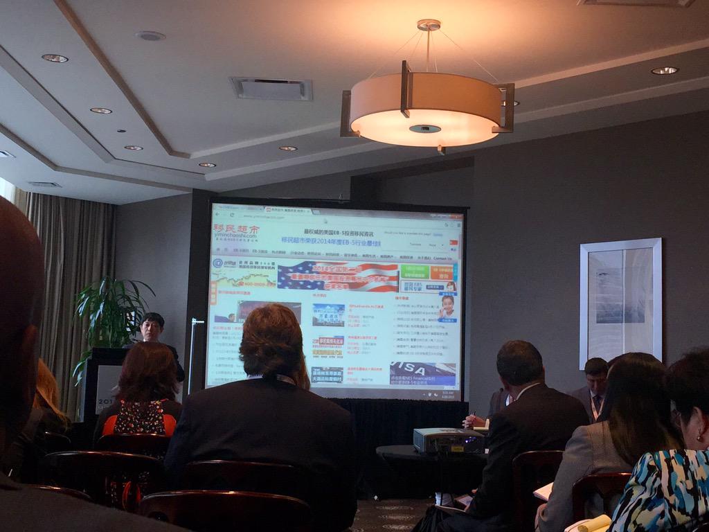 siulaure's tweet photo. Learning more about EB-5. Probably one of the most direct and fastest way to get Greencard. #eb5 #chinesebuyers http://t.co/yx8YQqvAWr