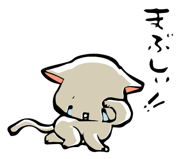 暑いのtwitterイラスト検索結果 古い順