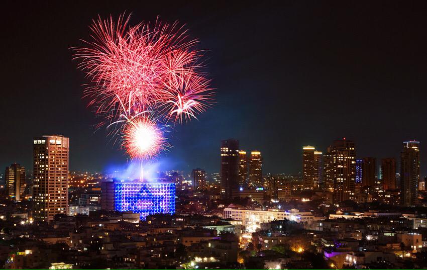 Bnai B'rith Barcelona saluda a Israel en su 67 aniversario !! #YomHaatzmaut #IndependenceDay #Israel