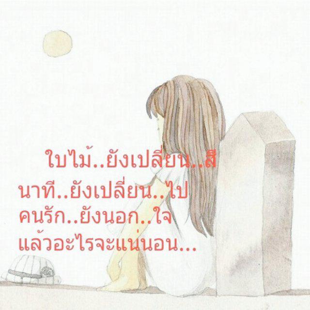 SamKn21 tweet picture