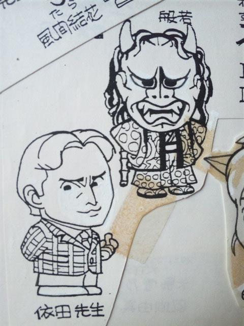 いちど普通のイイ男に描けて、なにか足りないなーと「アヤシく」描きなおしたのを思いだしました。合掌 