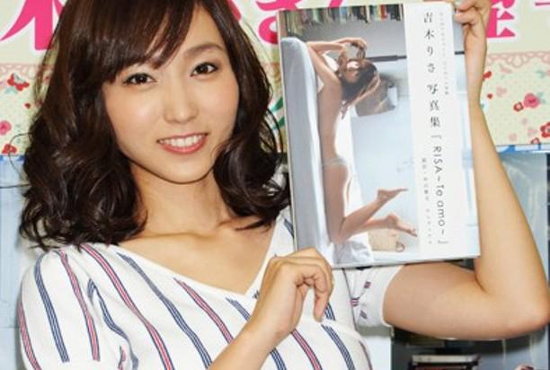 GroselHaley's tweet photo. セクシーと思ったらりツイートhttps://t.co/v9XYp8EULl
