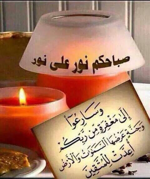 apdalmalk's tweet photo. http://t.co/dcJ5SnCmBG