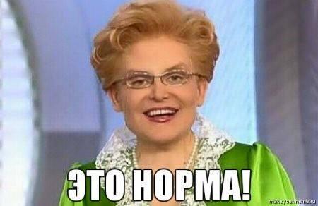 Госдеп США обвинил Россию в новом наращивании военного присутствия в Украине - Цензор.НЕТ 628