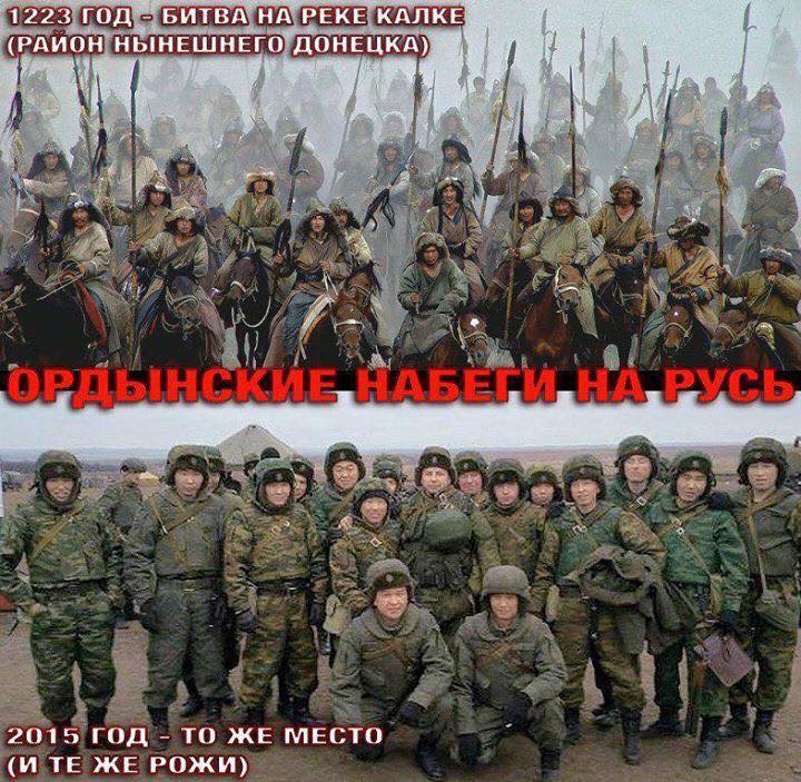 Генштаб: Первую линию обороны удерживают только ВСУ - Цензор.НЕТ 7801
