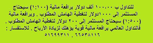 kw_sama tweet picture