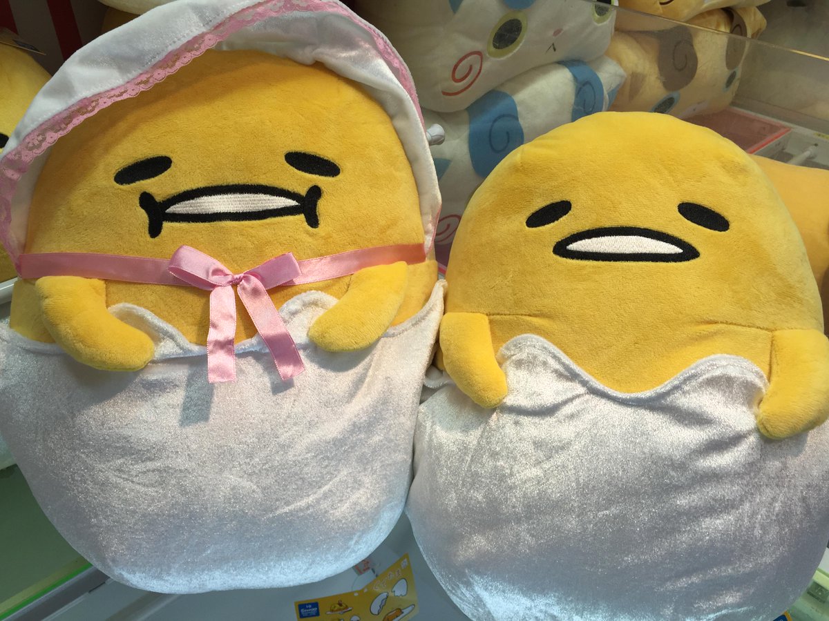 でたま 卵の殻BIGぬいぐるみ大人気のぐでたまシリーズの最新景品です。今回は赤ちゃんバージョンで登場!! めっちゃ笑顔♪ タイトー 大須pic.twitter.com/