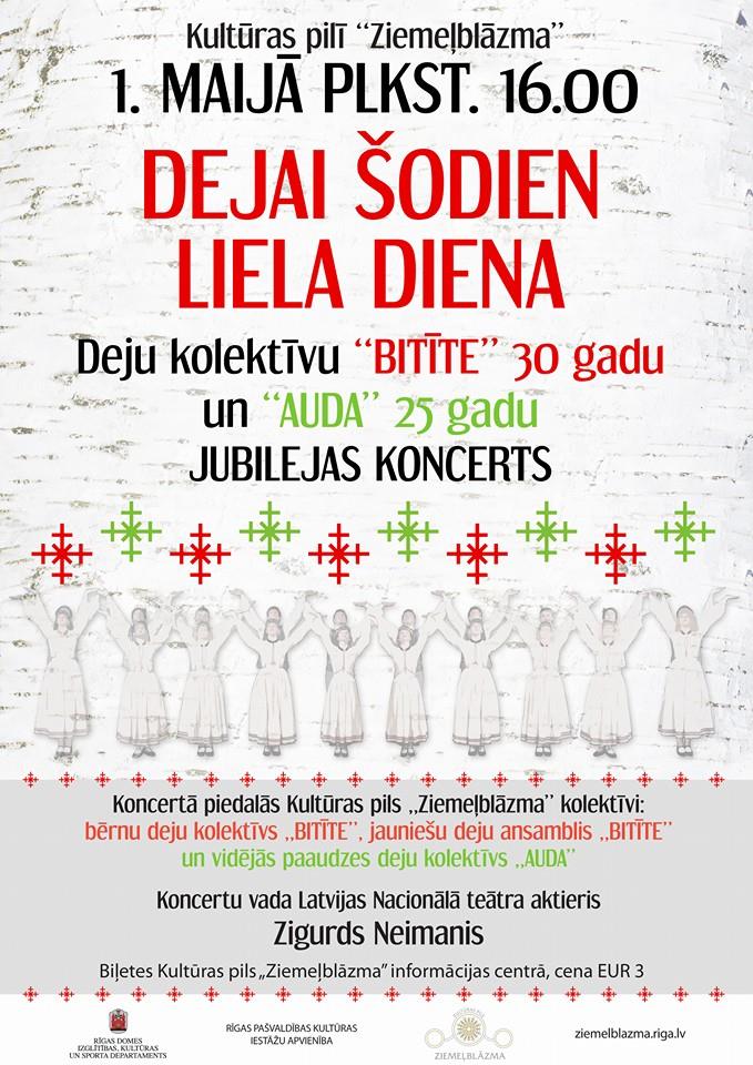 Draugi, radi un citi fani, aicinām Jūs uz mūsu un VPDK Auda jubilejas koncertu! :)