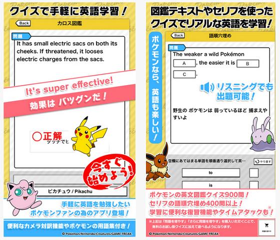 ポケカマンさん の最近のツイート 2 Whotwi グラフィカルtwitter分析
