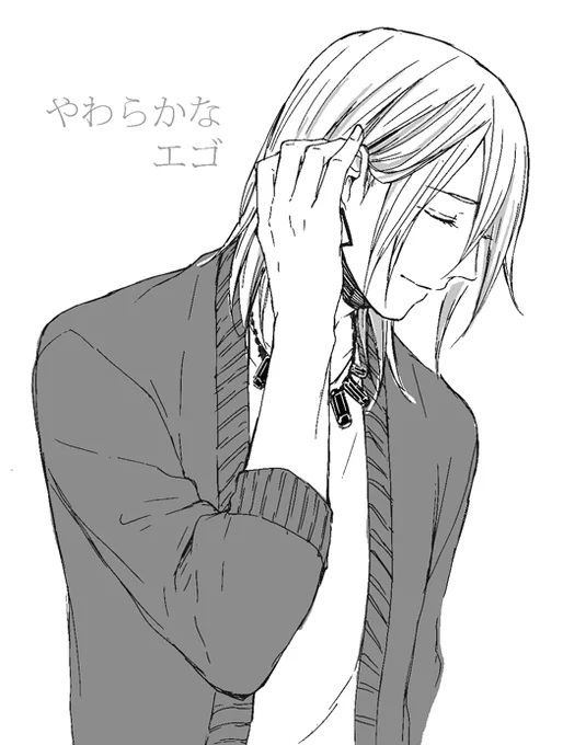 『BABY vol.10r』オネェ攻特集に22ページ描かせていただきました!絵を描く主人公のお話です   http://t.co/4frtABF7rz 