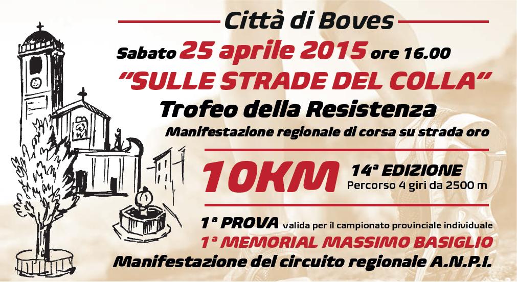 BirraAnimA's tweet photo. Sabato 25 aprile siamo a #Boves alla gara "Sulle strade del Colla - primo Memorial Massimo Basiglio" con la #bovesrun http://t.co/CZY5ZrEXn8
