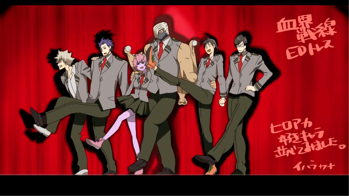 イハラ ヒロアカ 血界戦線edトレス第二弾 昨日に続いてまた描いてみた 好きな子ばっか詰め込み 左から爆豪 心操君 芦戸ちゃん 障子 瀬呂 飯田君 Http T Co P81skyxxjq Twitter