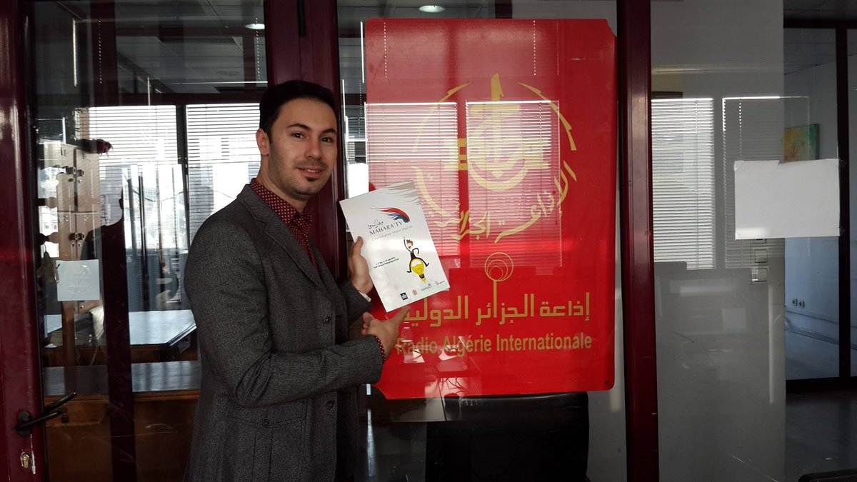 RaiAlgerie's tweet photo. MAHARA’TY (مهاراتي) : Une nouvelle initiative en faveur de l’emploi des jeunes.http://t.co/A86Azg0azb http://t.co/fcTJQ91trq
