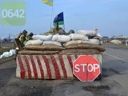 луганское луганское