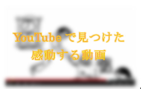 Honda創業者 本田宗一郎 語録集 Baiku Honda Sou Twitter