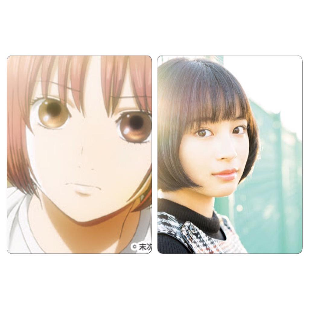 鈴之助 ちはやふる実写映画化 で友人とこの人しかいない と一致したキャストは理音ちゃんの広瀬すず これは譲れないんだけど ここまで映画化できるのか 笑 ちはやふる キャスト キャスト予想 Http T Co 8ilfvtywj0 鈴之助 ちはやふる実写映画化 で友人とこの人しかいない と一致したキャストは理音ちゃんの広瀬すず これは譲れないんだけど ここまで映画化できるのか 笑 ちはやふる キャスト キャスト予想 Http T Co 8ilfvtywj0