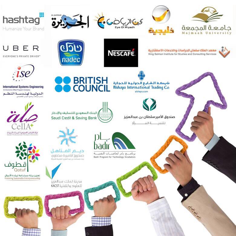 C2S_2015's tweet photo. شركائنا في ملتقى التمايز للنجاح. 
#دورات_مجانيه #وظائف_نسائية #فرصة_عمل #دورات_مجانيه #المرأة_السعودية #الرياض_الآن http://t.co/7zEMX4pfmx