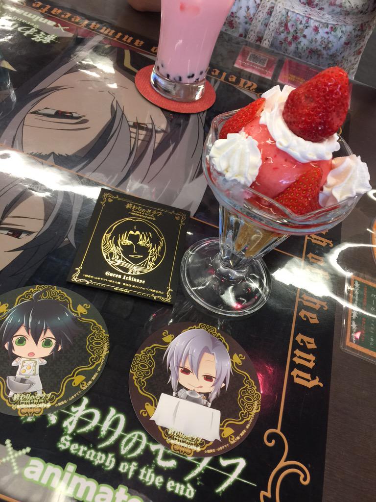 優叉 ミカ優 行っちまった 今日も相方とカフェ行っちまった 行かないつもりだったのに セラフの夢空間の誘惑に耐え切れなくて気付いたら入店していた そしてテーブル フェリドでテンション上がった パフェと鬼籍王とカプチーノ 終わりのセラフ Http
