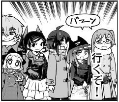 web漫画『きょーだん!』最新21話が出ています 冬コミに主要キャラが集結し、禍根を残し去ってゆく… http://t.co/kkxxvmX7po 