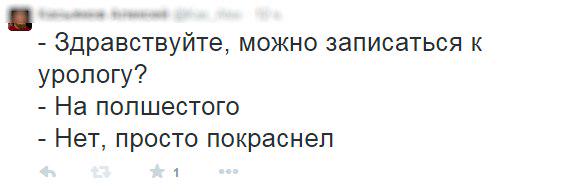 [Зображення: CDRVJ2eWIAALEGC.jpg]