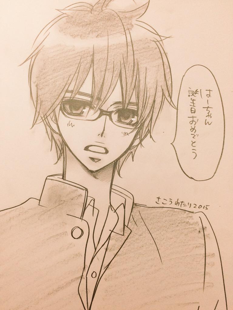 @h6r3n0 はーちゃんさんおめでとうございます!♡ 