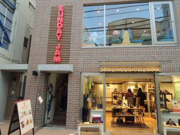 cafe_zyoshi tweet picture