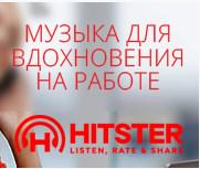 WordssLove's tweet photo. Бесплатное музыкальное приложение для Андройд!
Слушайте лучшие радио со всего мира #музыка 
http://t.co/iRPu9E2KIx http://t.co/K6SU2Y6zWp