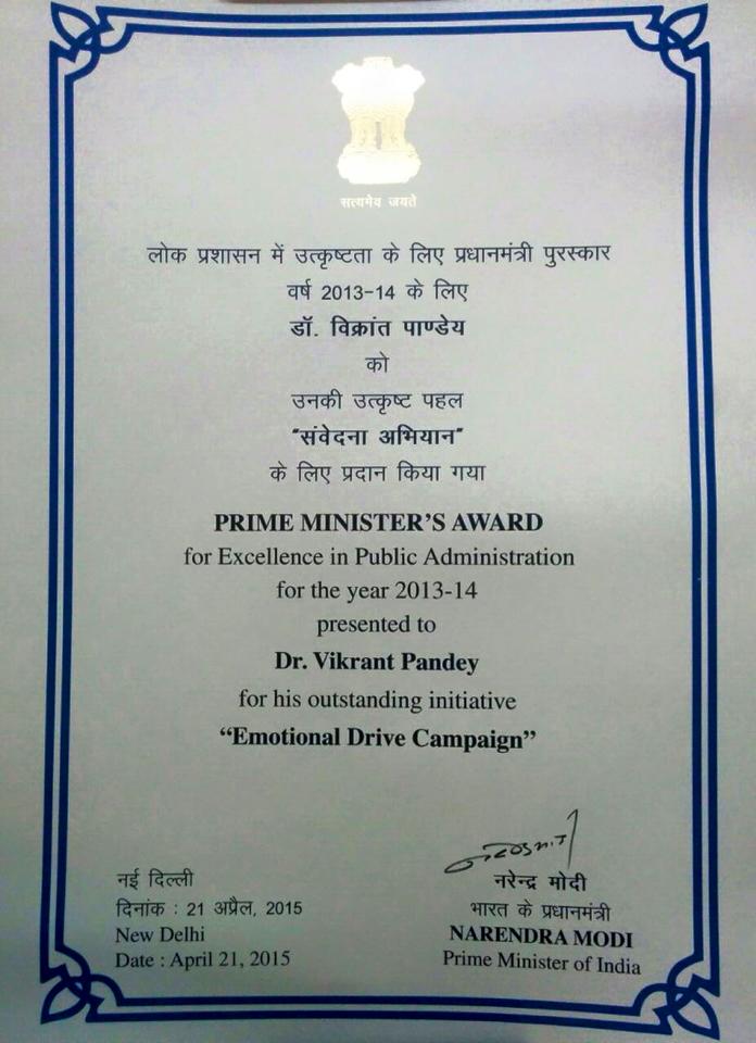 collectorbharuch tweet media