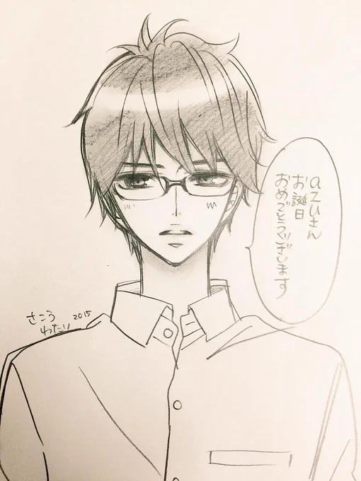 @azu26s2 ごめんなさい(꒦ິ⌑꒦ີ)
再び、おめでとうございます!♡ 