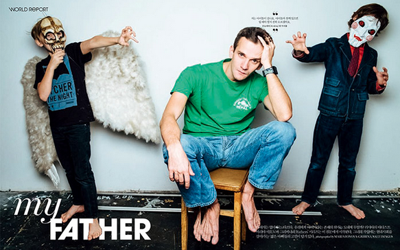 Beautiful publication of <a href="/Maria/">Maria Riesch</a> Ionova-Gribina "Fathers" projects in Marie Claire Korea:
bit.ly/1Dm8Jhg