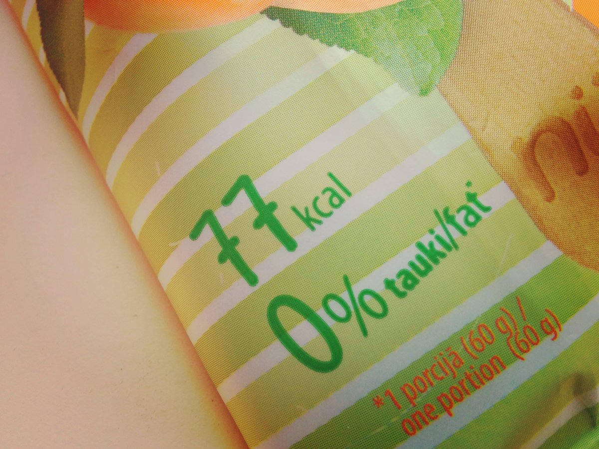 Mūsu smūtijos taukus neatradīsi, kas nozīmē to, ka tas būs lielisks gardums, tuvojoties vasarai!