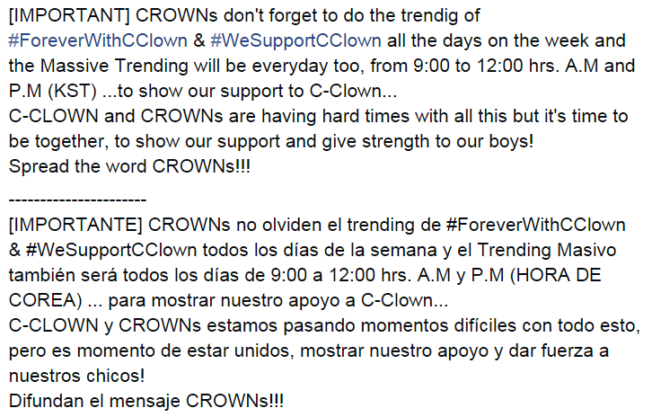 CClown_LA's tweet photo. [MASSIVE TRENDING]*Everyday from 9:00 to 12:00 AM&amp;PM (KST)*EVERYONE, PLEASE JOIN! #ForeverWithCClown #WeSupportCClown http://t.co/90BweBwIqY