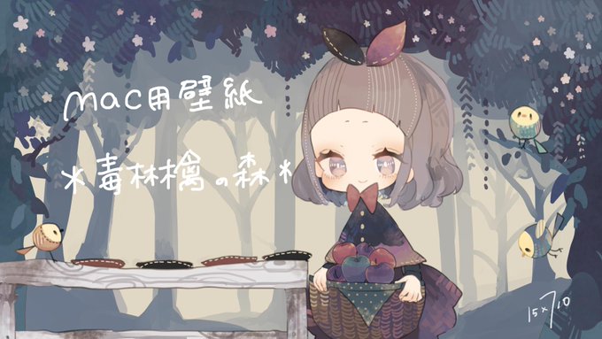 壁紙のtwitterイラスト検索結果 古い順