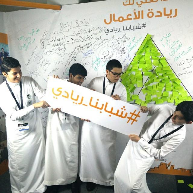 Nbgh_Inc's tweet photo. هذي اليوم في معرض شباب جدة للأعمال، طبعا تضاربنا شوي قبل ما نتصور:-) @injazsa
@injazalarab… http://t.co/Bgc8AO4G7l http://t.co/u1YbAUYzv4