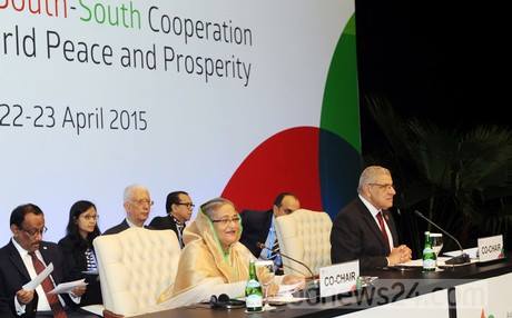 asp_jahid's tweet photo. #Bangladesh's PM #SheikhHasina has co-chaired a plenary session on #AsianAfricanConference Commemoration in Jakarta. http://t.co/a2eAG2SZRN
