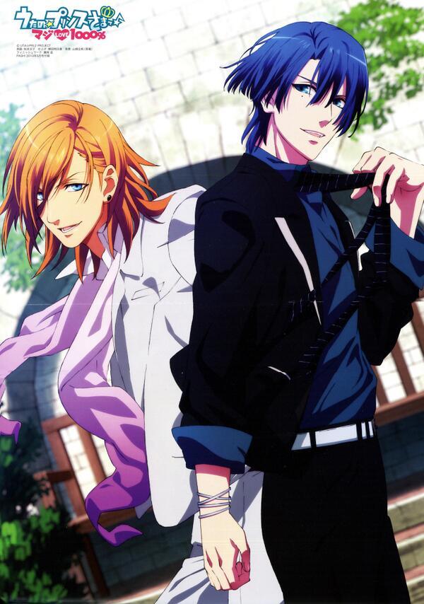 うたプリ女子力あげろbot Cokecoqymuc Twitter