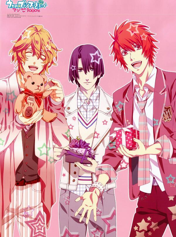 うたプリ狂 W レア画像 名言 Taxamerylocu Twitter うたプリ狂 W レア画像 名言 Taxamerylocu Twitter