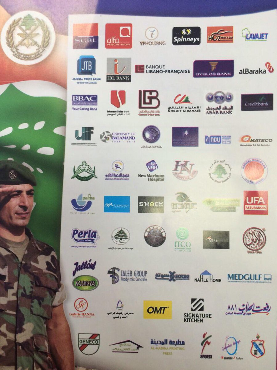 NiniHospital's tweet photo. Tripoli Half Marathon
#منركض للوطن
#Tripolimarathon2015
#marathon
#hopitalnini http://t.co/V8Dtvwue0X
