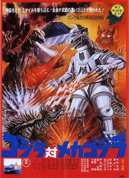 screen_wolf's tweet image. Topic tonight is GODZILLA throughout the ages, 7-8pm radiomade.ie