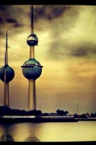 كيت كات كويتي tweet media