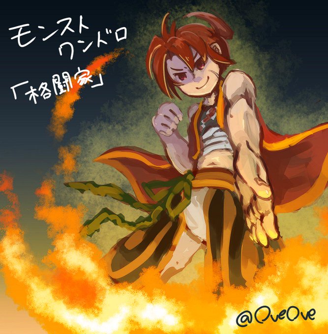 リンツーのtwitterイラスト検索結果 古い順 リンツーのtwitterイラスト検索結果 古い順