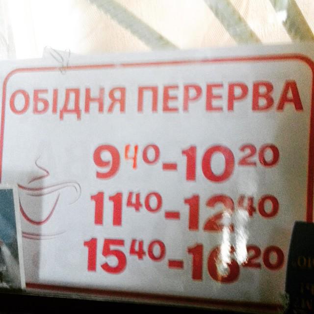 Яценюк об увеличении соцвыплат: "Насобираем, поделим и добавим. Гарантию даю" - Цензор.НЕТ 1588
