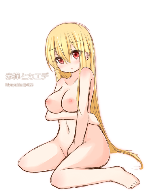 お題「黄色のイメージ」
赤樺とカエデより黄樹さん。

豊かなお胸を露出させたかった。
故に剥いた。
#伺か版お絵描き60分一本勝負 