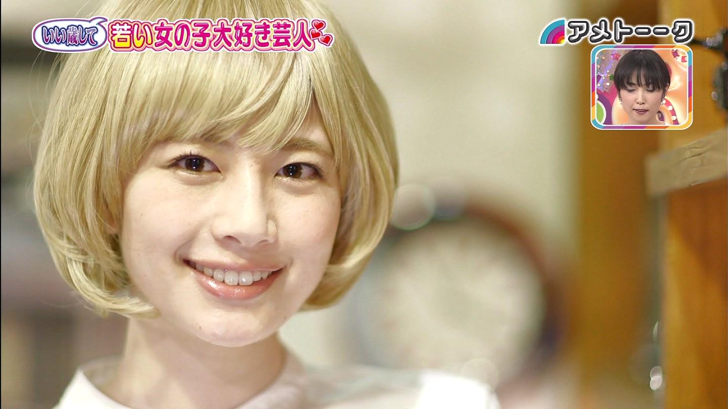 Twitter 上的 城丸香織 テレ朝 アメトーーク いい歳して 若い女の子大好き芸人 なう Http T Co Nqxvnli4ct Twitter Twitter 上的 城丸香織 テレ朝 アメトーーク いい歳して 若い女の子大好き芸人 なう Http T Co Nqxvnli4ct Twitter