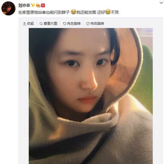 MeCrystalLiu's tweet photo. In the middle of every difficulty lies opportunity.

— Albert Einstein
👍 
👌
👆 😃 http://t.co/cGt8UCpLr7