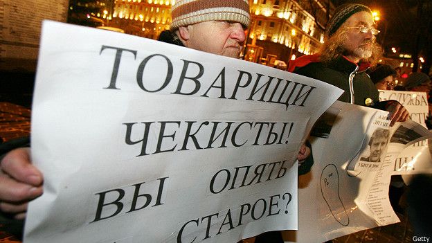 День чекиста картинки поздравления прикольные, днем рождения