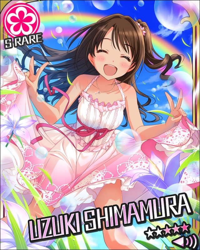 みゃも 島村卯月生誕祭15 4月24日は島村卯月の誕生日 祝う人rt Pはrt Rtした人全員フォローする えへ顔ダブルピース あなたのえへ顔ダブルピースは世界を平和にする おめでとう Http T Co Pixhu8tvb9