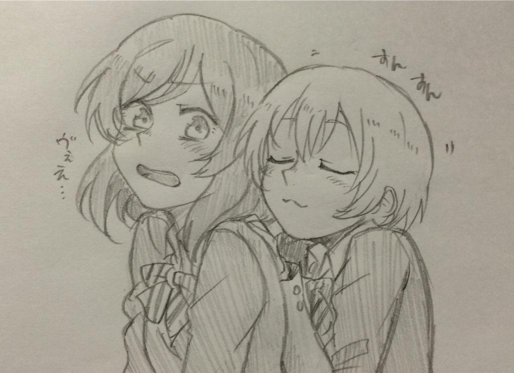 真姫ちゃんいいにおいにゃりんまき #私の絵でみてみたいラブライブカプありますか 