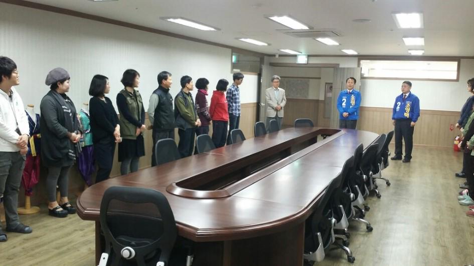 D-6.조영택 후보, 지역 중소기업 방문 durl.me/8qzzn5